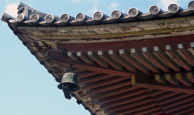 東京 Tōkyō: 東 tō “east” and 京 kyō “capital”