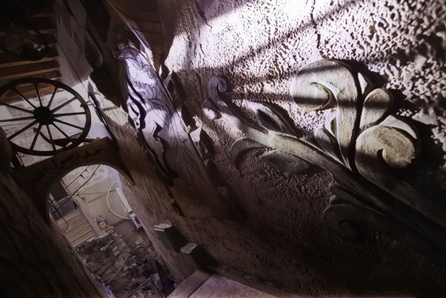 Fin qui giungerai: Acri, עַכּוֹ Akko