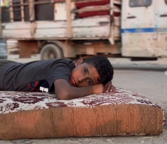 Definisci bambino: Gaza.